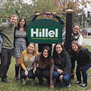 Rest Stop: Hillel