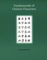 bookcover