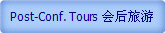 Post-Conf. Tours �������