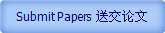 Submit Papers �ͽ�����