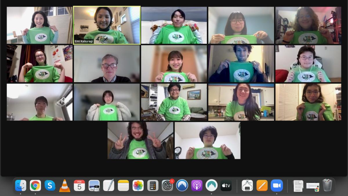 Virtual meeting screen showing Japanese and CAS students in the Collaborative Online International Learning Project between UVM and Tottori University in Japan