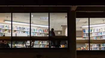 bailey howe library at night