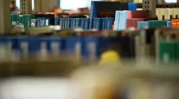 Howe Library bookshelves 