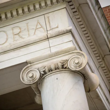Close-up of the Waterman Building cornice