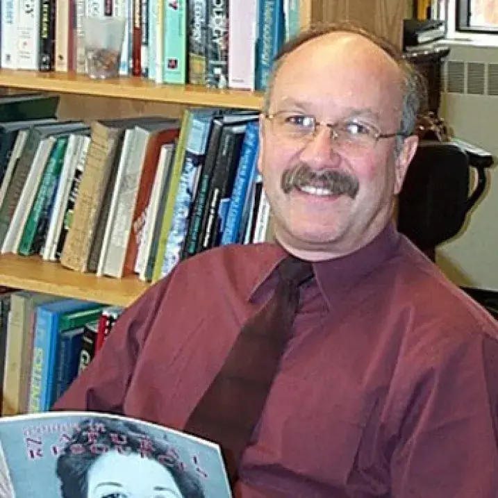 Donald DeHayes