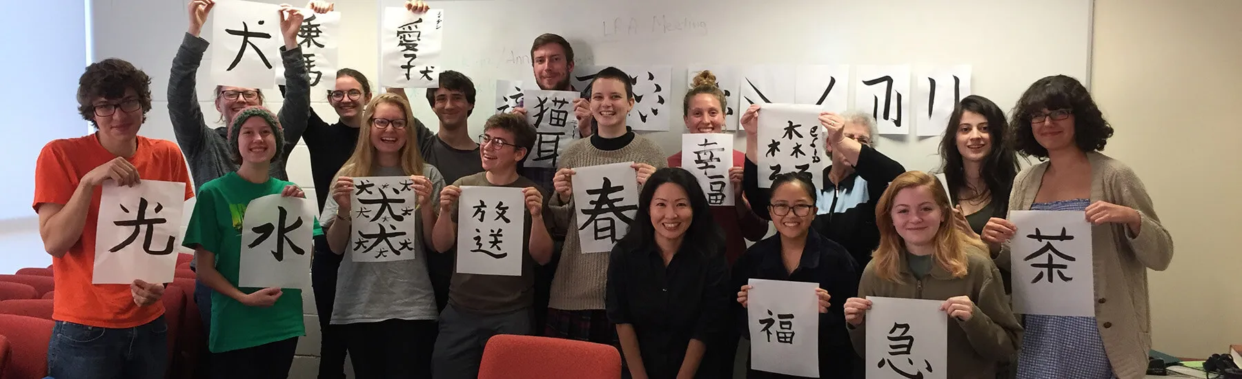 Japanese Calligraphy Event 