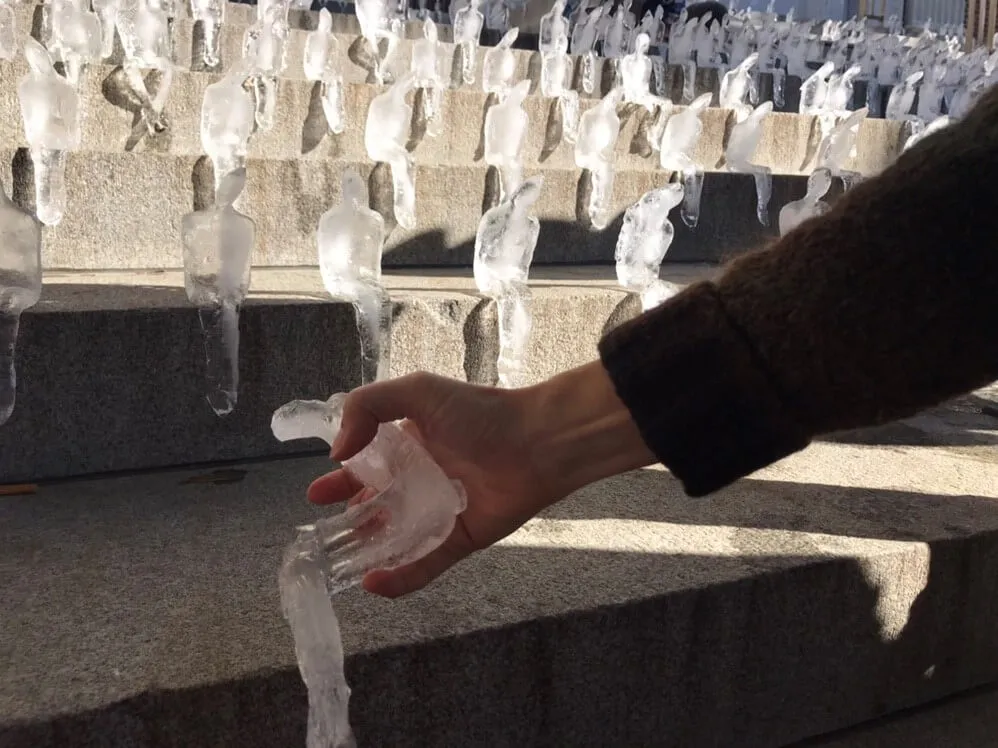 Minimum Monument