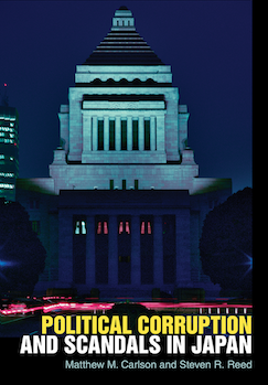 Political Corruption and Scandals in Japan (Cornell University Press) with Steven Reed, 2018.