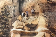 Colorado cliff