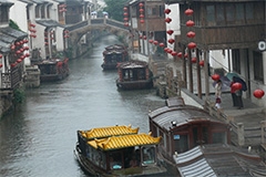 Boats in a canal