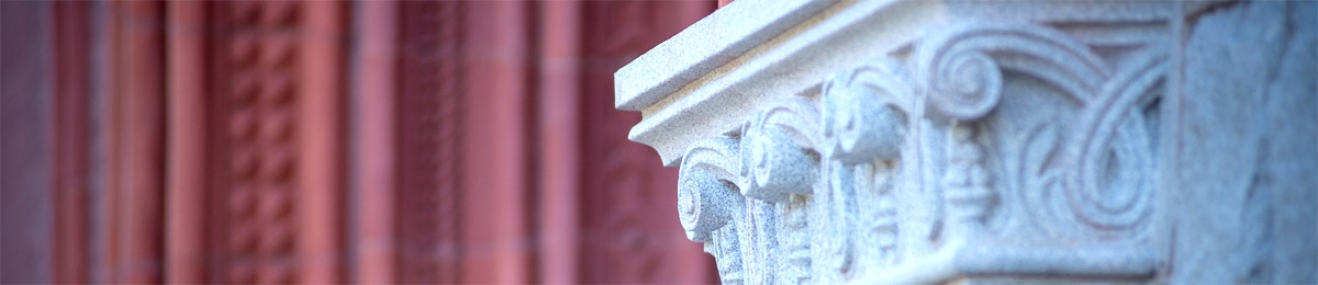 building detail on Williams Hall