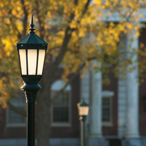 UVM