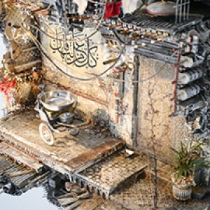 Detail of Mohamad Hafez's "Hiraeth," 2016