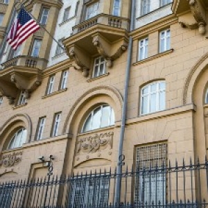 US Embassy in Moscow