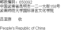 Address.gif (2574 bytes)