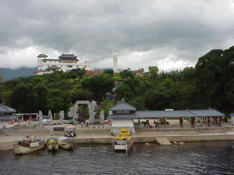 Dali's Nan Zhao Island