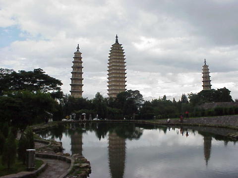 Dali's Three Pagodas