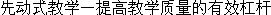 Mu Ling.gif (1376 bytes)