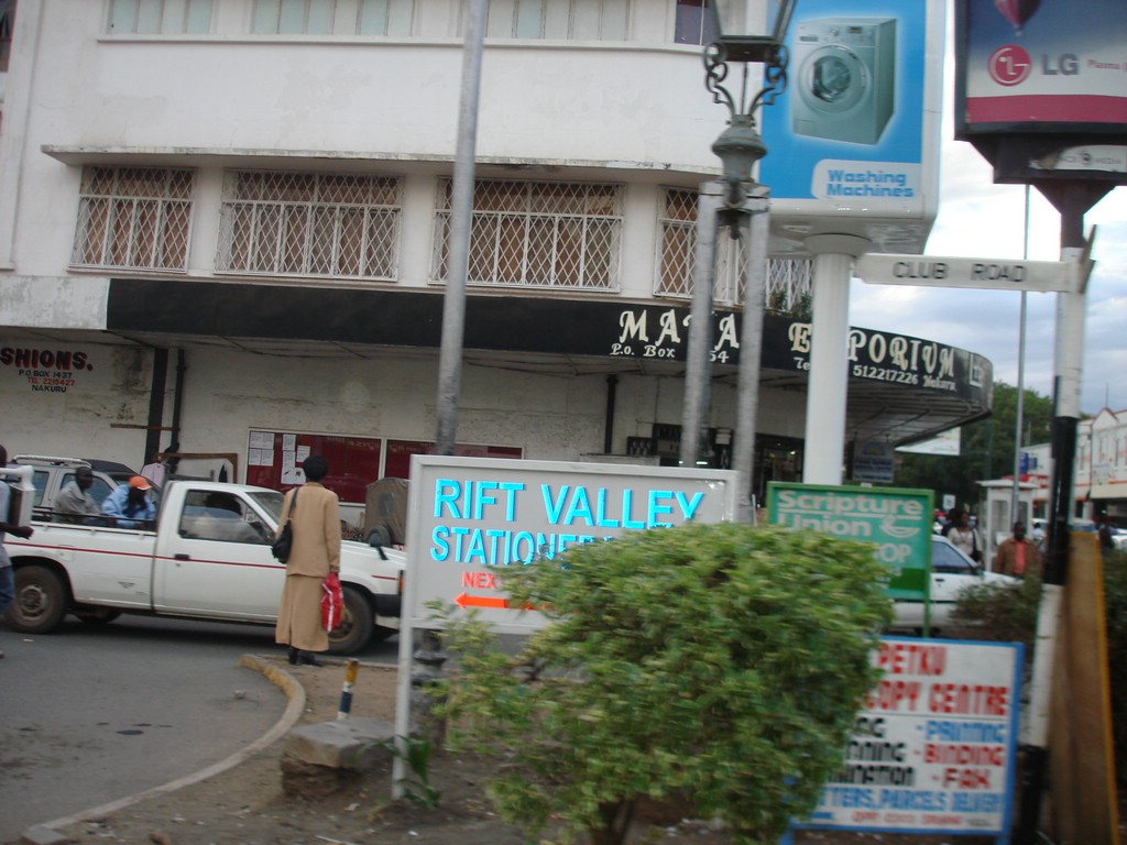 Africa 12-4 to 12-13-2009 069.JPG