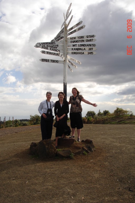 Africa 12-4 to 12-13-2009 544.JPG