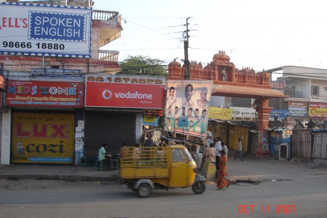 India 10-2007 156.jpg
