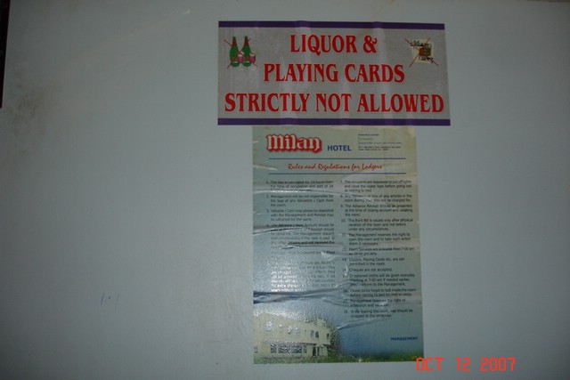 India 10-2007 232.jpg