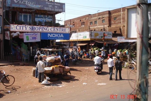 India 10-2007 242.jpg