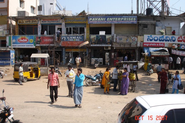 India 10-2007 377.jpg