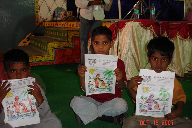 India 10-2007 387.jpg
