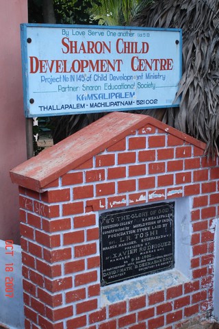 India 10-2007 422.jpg