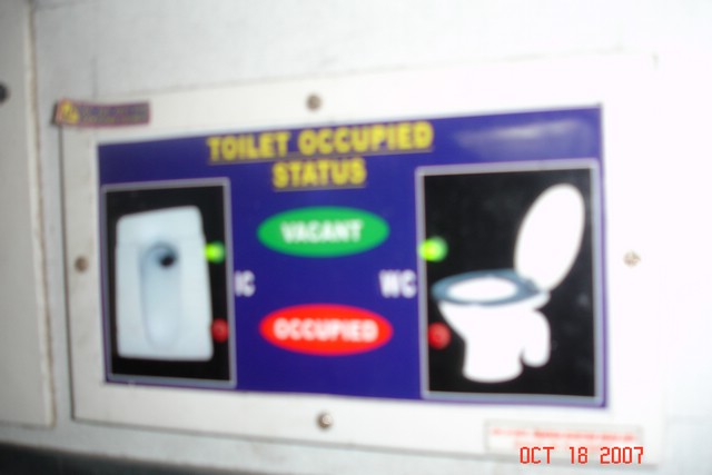 India 10-2007 511.jpg