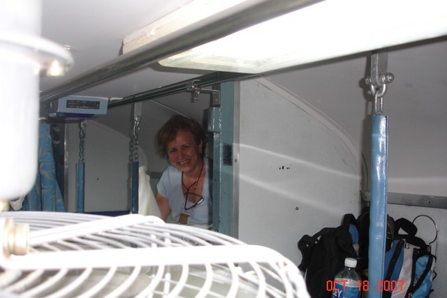 India 10-2007 512.jpg