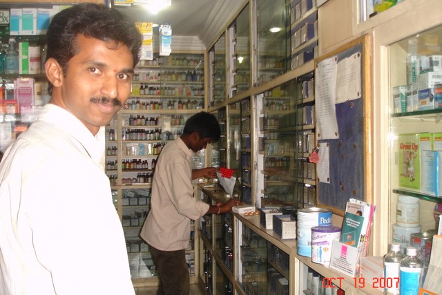 India 10-2007 524.jpg