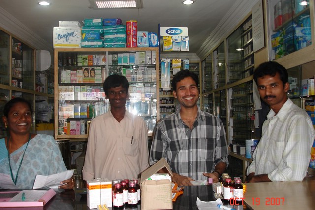 India 10-2007 525.jpg