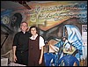 IMG_0963.jpg