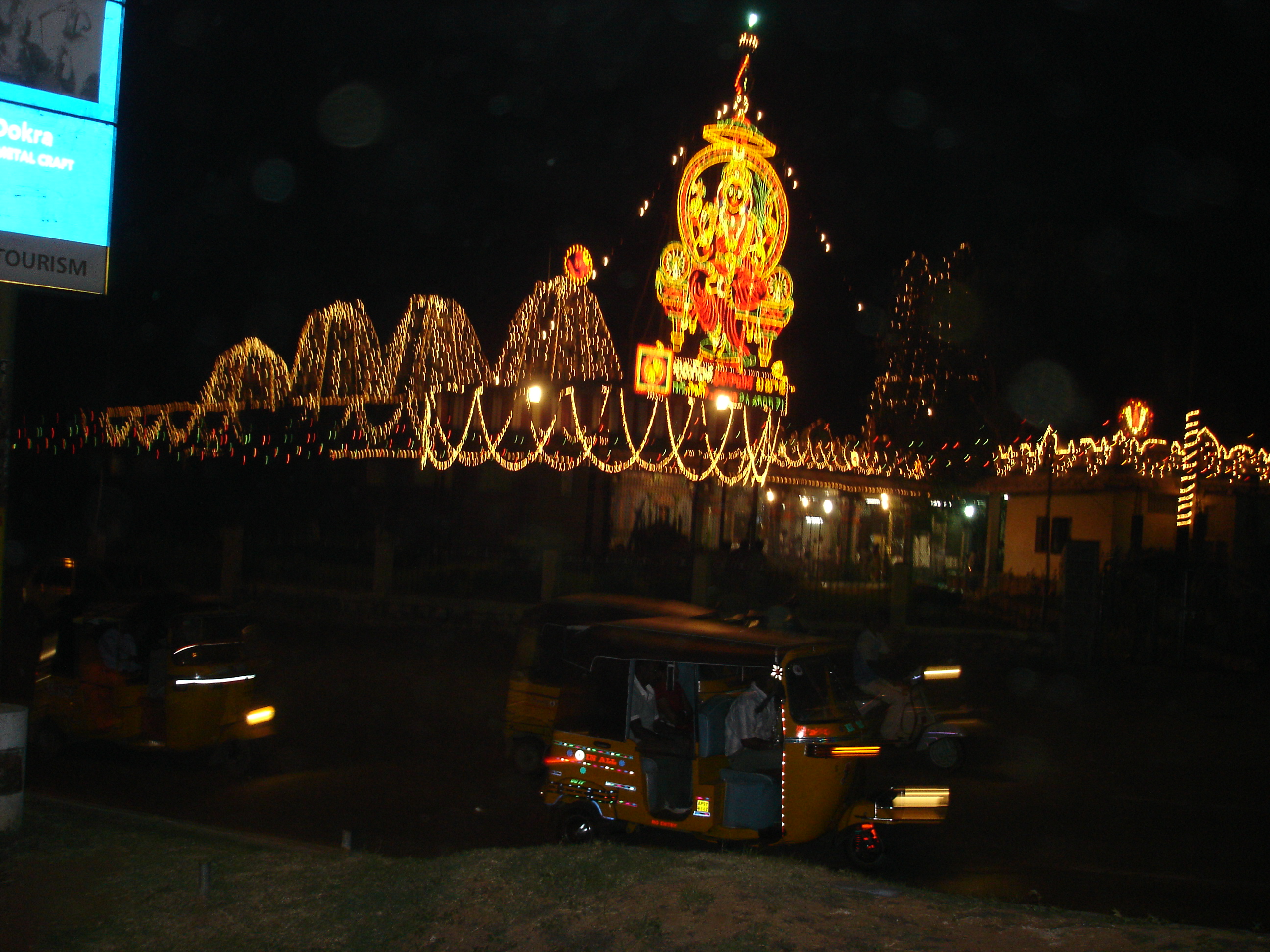 DSC03772.JPG