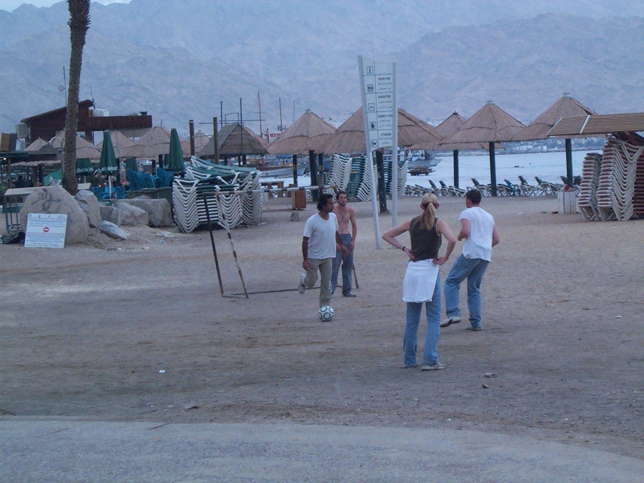 DCP_1190.JPG