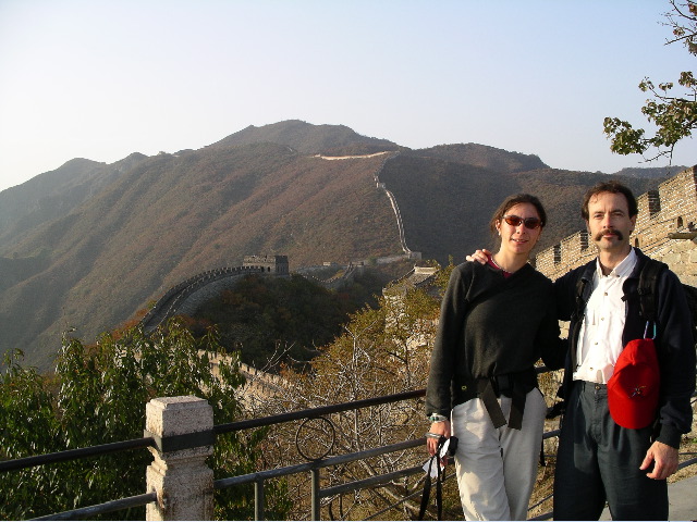 Mom & Dad and the Wall