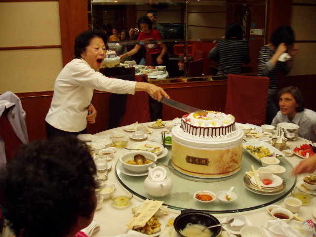 Mimi 80th Birthday cake