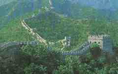 Great Wall