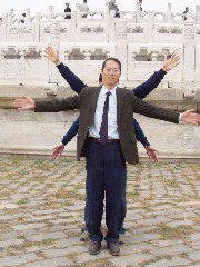DAD at summer palace