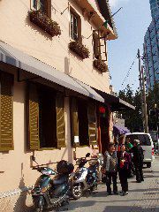 Mimi's old house Shanghai