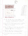 pit2a