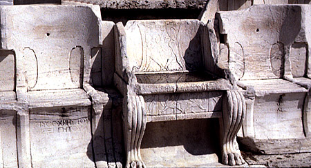 Preferred Seating in Theatre at Athens