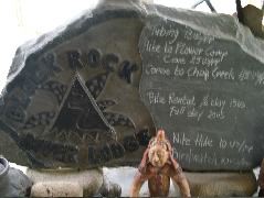 DSCF2332.JPG