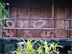 DSCF0908.JPG